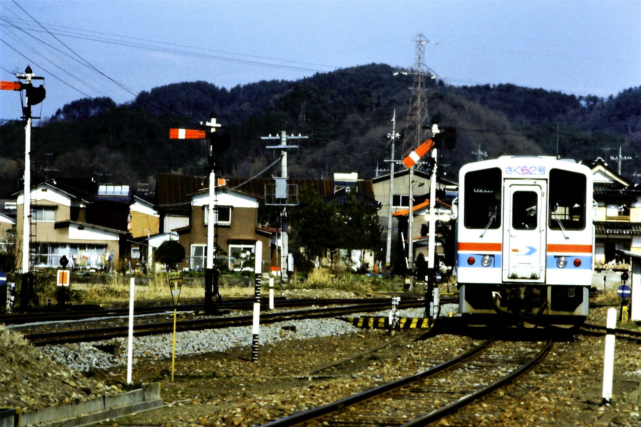因美線郡家駅の腕木信号機と若桜鉄道