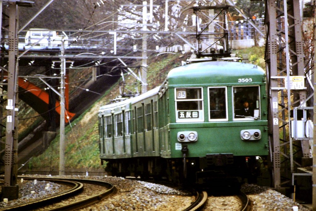 東急デハ3500系